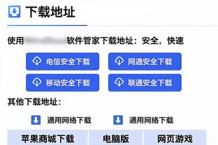 施魏因施泰格悼念贝肯鲍尔：感谢你做的一切，我永远不会忘记你！